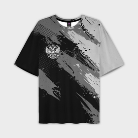 Мужская футболка oversize 3D с принтом Герб РФ   серый монохромный в Тюмени,  |  | 