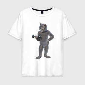 Мужская футболка хлопок Oversize с принтом Кот с гантелей в Тюмени, 100% хлопок | свободный крой, круглый ворот, “спинка” длиннее передней части | 