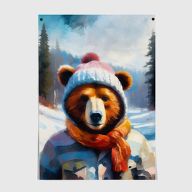 Постер с принтом Бурый медведь в зимней одежде в Екатеринбурге, 100% бумага
 | бумага, плотность 150 мг. Матовая, но за счет высокого коэффициента гладкости имеет небольшой блеск и дает на свету блики, но в отличии от глянцевой бумаги не покрыта лаком | 