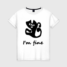 Женская футболка хлопок с принтом Im fine абстракция кота в Санкт-Петербурге, 100% хлопок | прямой крой, круглый вырез горловины, длина до линии бедер, слегка спущенное плечо | 
