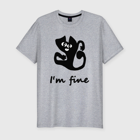 Мужская футболка хлопок Slim с принтом Im fine абстракция кота в Тюмени, 92% хлопок, 8% лайкра | приталенный силуэт, круглый вырез ворота, длина до линии бедра, короткий рукав | Тематика изображения на принте: 