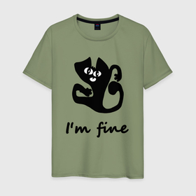 Мужская футболка хлопок с принтом Im fine абстракция кота в Кировске, 100% хлопок | прямой крой, круглый вырез горловины, длина до линии бедер, слегка спущенное плечо. | 