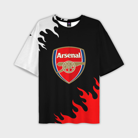 Мужская футболка oversize 3D с принтом Arsenal fc flame в Кировске,  |  | 
