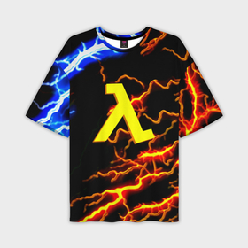 Мужская футболка oversize 3D с принтом Half Life молнии шторм в Кировске,  |  | 