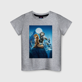 Детская футболка хлопок с принтом Альфа и Омега любовь в Санкт-Петербурге, 100% хлопок | круглый вырез горловины, полуприлегающий силуэт, длина до линии бедер | 