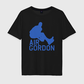 Мужская футболка хлопок Oversize с принтом Air Gordon в Белгороде, 100% хлопок | свободный крой, круглый ворот, “спинка” длиннее передней части | 