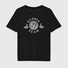Мужская футболка хлопок Oversize с принтом Russia basketball team в Курске, 100% хлопок | свободный крой, круглый ворот, “спинка” длиннее передней части | 