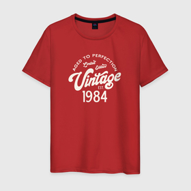Мужская футболка хлопок с принтом 1984 год   выдержанный до совершенства в Белгороде, 100% хлопок | прямой крой, круглый вырез горловины, длина до линии бедер, слегка спущенное плечо. | 