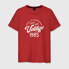 Мужская футболка хлопок с принтом 1985 год   выдержанный до совершенства в Белгороде, 100% хлопок | прямой крой, круглый вырез горловины, длина до линии бедер, слегка спущенное плечо. | 