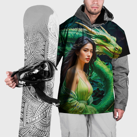 Накидка на куртку 3D с принтом Нейросеть   девушка с зелёным драконом в Екатеринбурге, 100% полиэстер |  | 