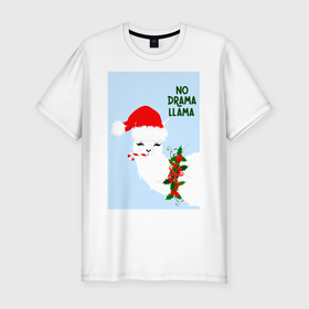 Мужская футболка хлопок Slim с принтом Лама Санта Клаус no drama llama в Петрозаводске, 92% хлопок, 8% лайкра | приталенный силуэт, круглый вырез ворота, длина до линии бедра, короткий рукав | Тематика изображения на принте: 