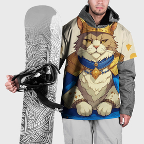 Накидка на куртку 3D с принтом Кот король в Белгороде, 100% полиэстер |  | 