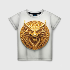 Детская футболка 3D с принтом Нейросеть   золотой талисман дракона в Санкт-Петербурге, 100% гипоаллергенный полиэфир | прямой крой, круглый вырез горловины, длина до линии бедер, чуть спущенное плечо, ткань немного тянется | 