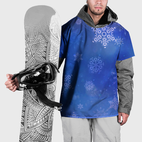 Накидка на куртку 3D с принтом Декоративные снежинки на фиолетовом в Белгороде, 100% полиэстер |  | 