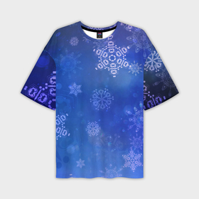 Мужская футболка oversize 3D с принтом Декоративные снежинки на фиолетовом в Курске,  |  | Тематика изображения на принте: 