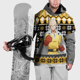 Накидка на куртку 3D с принтом One Punch Man sweater в Курске, 100% полиэстер |  | 