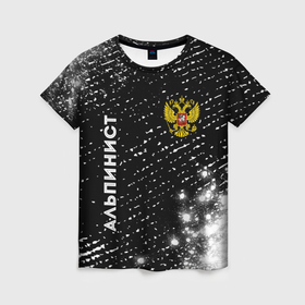 Женская футболка 3D с принтом Альпинист из России и герб РФ вертикально в Тюмени, 100% полиэфир ( синтетическое хлопкоподобное полотно) | прямой крой, круглый вырез горловины, длина до линии бедер | 