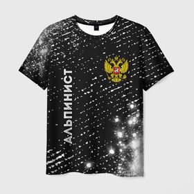 Мужская футболка 3D с принтом Альпинист из России и герб РФ вертикально в Тюмени, 100% полиэфир | прямой крой, круглый вырез горловины, длина до линии бедер | 