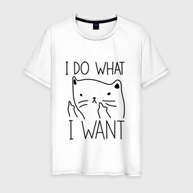 Мужская футболка хлопок с принтом Я делаю что хочу   котик в Белгороде, 100% хлопок | прямой крой, круглый вырез горловины, длина до линии бедер, слегка спущенное плечо. | Тематика изображения на принте: 