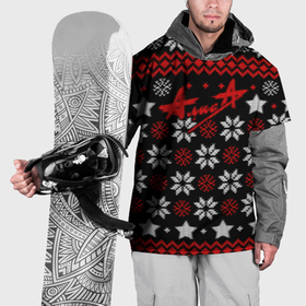 Накидка на куртку 3D с принтом Алиса новогодний свитер в Тюмени, 100% полиэстер |  | Тематика изображения на принте: 