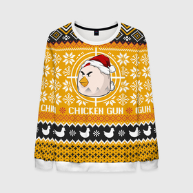 Мужской свитшот 3D с принтом Chicken gun christmas sweater , 100% полиэстер с мягким внутренним слоем | круглый вырез горловины, мягкая резинка на манжетах и поясе, свободная посадка по фигуре | 