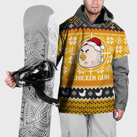 Накидка на куртку 3D с принтом Chicken gun christmas sweater в Тюмени, 100% полиэстер |  | 