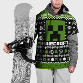 Накидка на куртку 3D с принтом Minecraft christmas sweater , 100% полиэстер |  | 