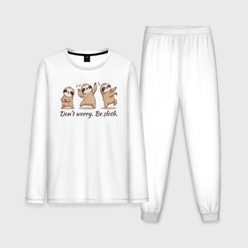 Мужская пижама с лонгсливом хлопок с принтом Танцующий ленивец Dont worry, be sloth ,  |  | Тематика изображения на принте: 