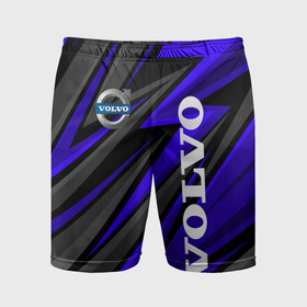 Мужские шорты спортивные с принтом Volvo   Синий спортивный в Белгороде,  |  | Тематика изображения на принте: 