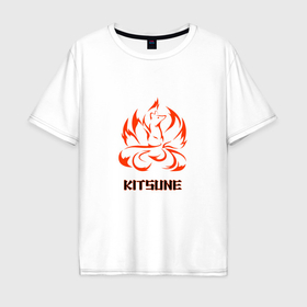 Мужская футболка хлопок Oversize с принтом Огненная лисица демон кицуне в Санкт-Петербурге, 100% хлопок | свободный крой, круглый ворот, “спинка” длиннее передней части | 