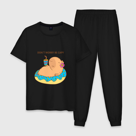 Мужская пижама хлопок с принтом Капибара с пончиком don t worry be capy в Тюмени, 100% хлопок | брюки и футболка прямого кроя, без карманов, на брюках мягкая резинка на поясе и по низу штанин
 | Тематика изображения на принте: 