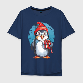 Мужская футболка хлопок Oversize с принтом Пингвин с новогодним подарком в Новосибирске, 100% хлопок | свободный крой, круглый ворот, “спинка” длиннее передней части | Тематика изображения на принте: 