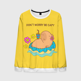 Мужской свитшот 3D с принтом Капибара don t worry be capy в Ухте, 100% полиэстер с мягким внутренним слоем | круглый вырез горловины, мягкая резинка на манжетах и поясе, свободная посадка по фигуре | Тематика изображения на принте: 