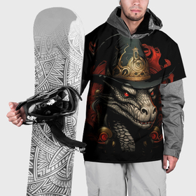 Накидка на куртку 3D с принтом Дракон ледяного дворца в Белгороде, 100% полиэстер |  | Тематика изображения на принте: 