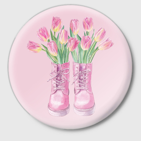 Значок с принтом Розовый цветы в ботинках в Тюмени,  металл | круглая форма, металлическая застежка в виде булавки | 