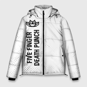 Мужская зимняя куртка 3D с принтом Five Finger Death Punch glitch на светлом фоне по вертикали в Новосибирске, верх — 100% полиэстер; подкладка — 100% полиэстер; утеплитель — 100% полиэстер | длина ниже бедра, свободный силуэт Оверсайз. Есть воротник-стойка, отстегивающийся капюшон и ветрозащитная планка. 

Боковые карманы с листочкой на кнопках и внутренний карман на молнии. | 