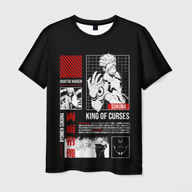 Мужская футболка 3D с принтом Суккуна   Король проклятий в Курске, 100% полиэфир | прямой крой, круглый вырез горловины, длина до линии бедер | Тематика изображения на принте: 
