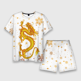 Мужской костюм с шортами 3D с принтом Золотой дракон в снежинках в Курске,  |  | Тематика изображения на принте: 