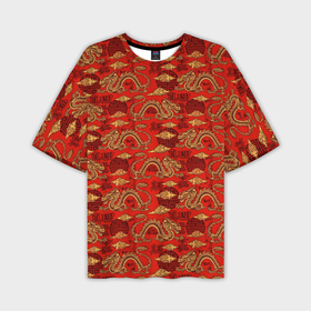 Мужская футболка oversize 3D с принтом Азиатский дракон стиль в Белгороде,  |  | 