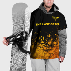 Накидка на куртку 3D с принтом The Last Of Us   gold gradient посередине в Тюмени, 100% полиэстер |  | 