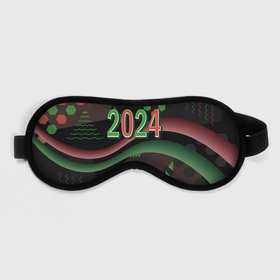 Маска для сна 3D с принтом 2024 абстрактный фон в городе Новоалтайск, внешний слой — 100% полиэфир, внутренний слой — 100% хлопок, между ними — поролон |  | 