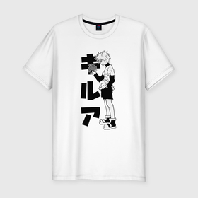 Мужская футболка хлопок Slim с принтом Холодный Киллуа в Тюмени, 92% хлопок, 8% лайкра | приталенный силуэт, круглый вырез ворота, длина до линии бедра, короткий рукав | Тематика изображения на принте: 