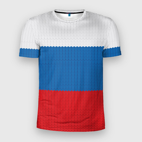 Мужская футболка 3D Slim с принтом Вязаный российский флаг в Тюмени, 100% полиэстер с улучшенными характеристиками | приталенный силуэт, круглая горловина, широкие плечи, сужается к линии бедра | 