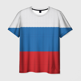 Мужская футболка 3D с принтом Вязаный российский флаг в Кировске, 100% полиэфир | прямой крой, круглый вырез горловины, длина до линии бедер | 