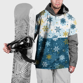 Накидка на куртку 3D с принтом Снежинки новогодние в Кировске, 100% полиэстер |  | 