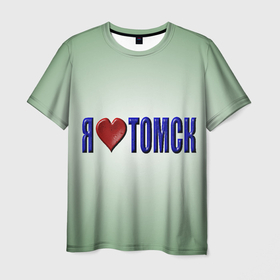 Мужская футболка 3D с принтом Я люблю Томск , 100% полиэфир | прямой крой, круглый вырез горловины, длина до линии бедер | Тематика изображения на принте: 