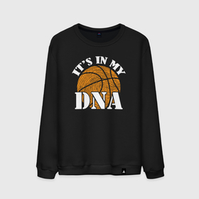 Мужской свитшот хлопок с принтом ДНК баскетбола , 100% хлопок |  | 