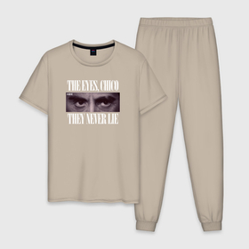 Мужская пижама хлопок с принтом Tony Montana Scarface в Петрозаводске, 100% хлопок | брюки и футболка прямого кроя, без карманов, на брюках мягкая резинка на поясе и по низу штанин
 | 