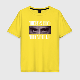 Мужская футболка хлопок Oversize с принтом Tony Montana Scarface в Курске, 100% хлопок | свободный крой, круглый ворот, “спинка” длиннее передней части | 