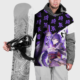 Накидка на куртку 3D с принтом Сёгун Райдэн иероглифы   Геншин Импакт в Белгороде, 100% полиэстер |  | Тематика изображения на принте: 